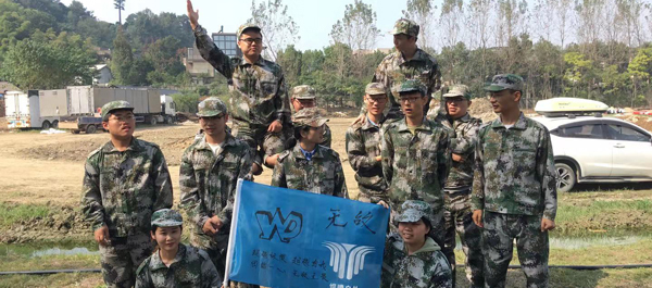 聯(lián)測(cè)與你，攜手同行