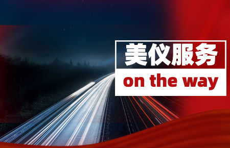 人均出差181天，他們說：2023年會更多
